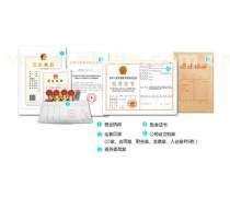 財務(wù)咨詢 開啟財富管理智慧之門