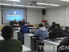 西藏民族大學(xué)6名教師入選西藏自治區(qū)金融學(xué)會金融智庫專家，強化區(qū)域財務(wù)咨詢智力支撐