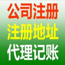 鄭州哲曦財務管理咨詢公司 專業財務咨詢解決方案，助力企業穩健發展