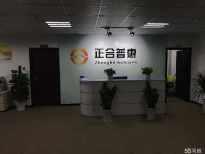 樂山友泰財務咨詢服務 專業賦能，助力企業穩健前行