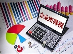 寧波會(huì)計(jì)代理與財(cái)務(wù)咨詢 企業(yè)穩(wěn)健發(fā)展的得力助手