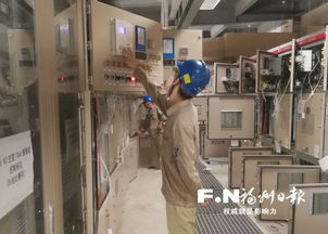 福州濱海新城四站變電站進入調試階段，機器人巡檢引領智能化新篇章